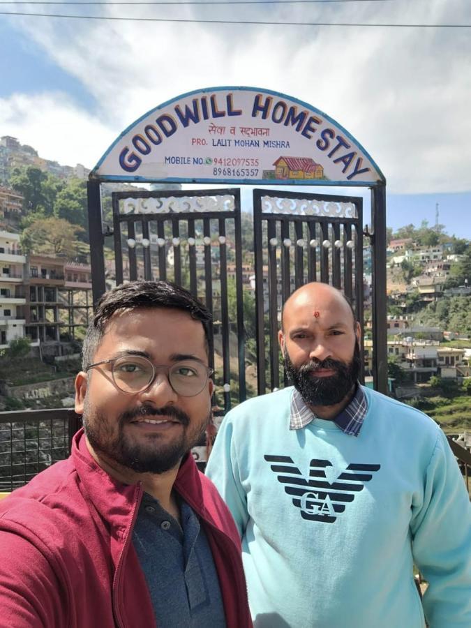 Goodwill Home Stay Almora Exterior photo